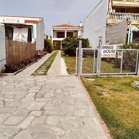 Apartamento Anna's House 4 *