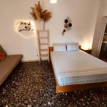 Anna's House 4 Apartamento *